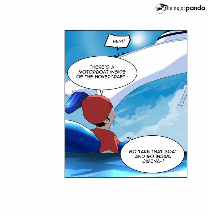 Tower of God Chapter 109 image 17